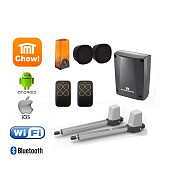 Автоматизация ворот Bishkek