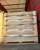 Битум дорожный доставка из г.Уфа