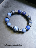 Браслет-талисман из содалита, лавы и гематита доставка из г.Москва