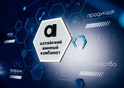 Уборщик производственных помещений Барнаул