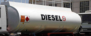 Дизельное топливо, нефть, мазут и т.п доставка из г.Алматы