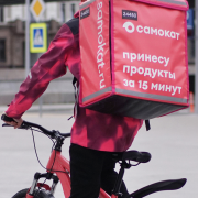 Курьер в Сервис доставки Самокат Набережные Челны