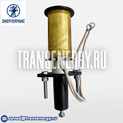 Электромагнит РЭ (привод ПП67) для выключателей | «Энерготранс» доставка из г.Чебоксары