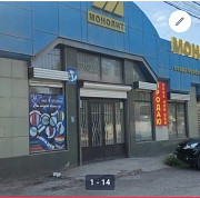 Продаю! коммерческое здание, на центр. улице города район рынка "Дордой Бишкек