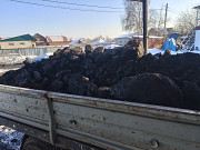 Уголь жаркий, дрова березовые Белово