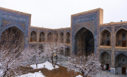 Our 4 days and 4 nights program in Uzbekistan Ташкент
