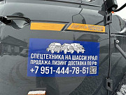 Лесовоз Урал с новым манипулятором Палфингер Санкт-Петербург