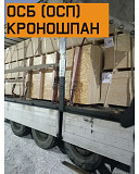 ОСБ (ОСП) Могилев транзит доставка из г.Орел