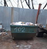 Вывоз мусора Газелью 9-14 м3, бункерами и мультилифтами оснащенными контейнером 8м3, 20м3, 27м3 Раменское