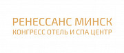 Ренессанс Минск