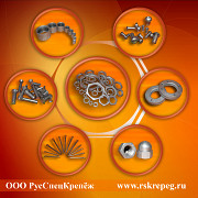 Штифт ГОСТ 24296-93 установочный Москва