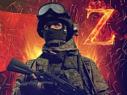 Служба по контракту Новосибирск