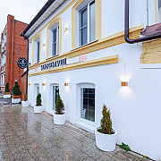 Кафе-бар Маримуш Коломна