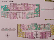 Продам 1-х пл.38.9 м в новостройке, г. Ставрополь, ул. Западный обход Ставрополь