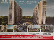 Продам 1-х пл.38.9 м в новостройке, г. Ставрополь, ул. Западный обход Ставрополь