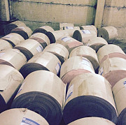 Хямд үнээр экспортлох Оросын цаас Улан-Батор