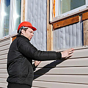 Бригада Строителей Клин