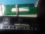 Ремонт кофе-машин Чебоксары