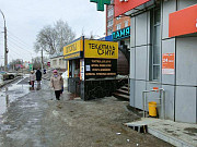 Аренда свободного назначения, 77 кв.м. по проспекту Победы, 126 Пенза