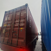 Контейнер 40 футов High Cube — купить контейнер в СПб с доставкой Санкт-Петербург