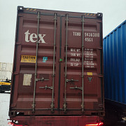 Контейнер 40 футов High Cube — купить контейнер в СПб с доставкой Санкт-Петербург