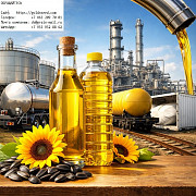 Поставим подсолнечное масло в Азербайджан, наливом от завода «ЮГ РУСИ» Баку