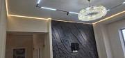 Натяжные потолки. Современный потолок за 1 день Бишкек