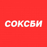 Soxbe - яркие носки для мужчин, женщин и детей доставка из г.Минск