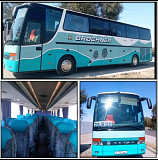 Заказ бусов, автобусов, минивенов, легковых авто по всему Кыргызстану Бишкек