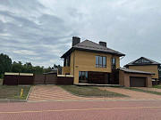 Продам кирпичный дом 253 м² на участке 20 соток с газом и коммуникациями Разумное