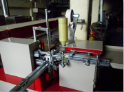 Оборудование для двойной упаковки сахара-рафинада доставка из г.Анкара