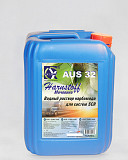 Тосол, антифриз доставка из г.Хабаровск