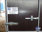 Ворота на грузовой автотранспорт, каркасы, тенты, ремонт Санкт-Петербург