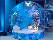 Прозора сфера, диво куля, шоу куля, snow globe українське виробництво Киев