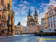 Экскурсии по Праге, Чехии и Европе Челябинск