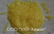 1-Фенил-2-нитроэтилен (Фенилэтилен, Фенилнитроэтилен) Киев