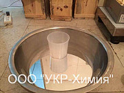 Серебряная жидкость ртути 99.999% Киев