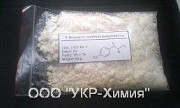 2-бром-4-метилпропиофенон (бромкетон-4) Киев