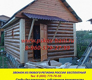Ищу заказ 3х5 - Продам сруб бани Зимний лес Брянск