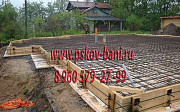 Бригадв строителей зальёт фундамент для бани, дома Брянск