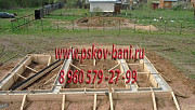Бригадв строителей зальёт фундамент для бани, дома Псков