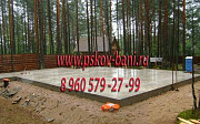 Плита лента - фундамент для дома или для бани 3х4 Великий Новгород