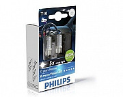 Лампы Philips X-tremeVision 129644000KX2 Белгород