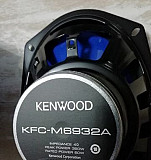 Авто аккустика kenwood - 6935 Луховицы