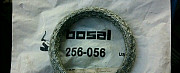 Приёмное кольцо выхлопной трубы Bosal 256056 Logan Набережные Челны