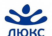 Бухгалтер по начислению заработной платы Челябинск