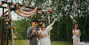 Свадебный фотограф eldargirf.photo Челябинск