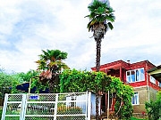 Дом (Абхазия) Сочи
