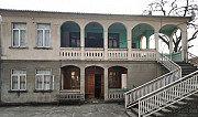 Дом (Абхазия) Веселое