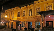Квартира (Грузия) Тарское